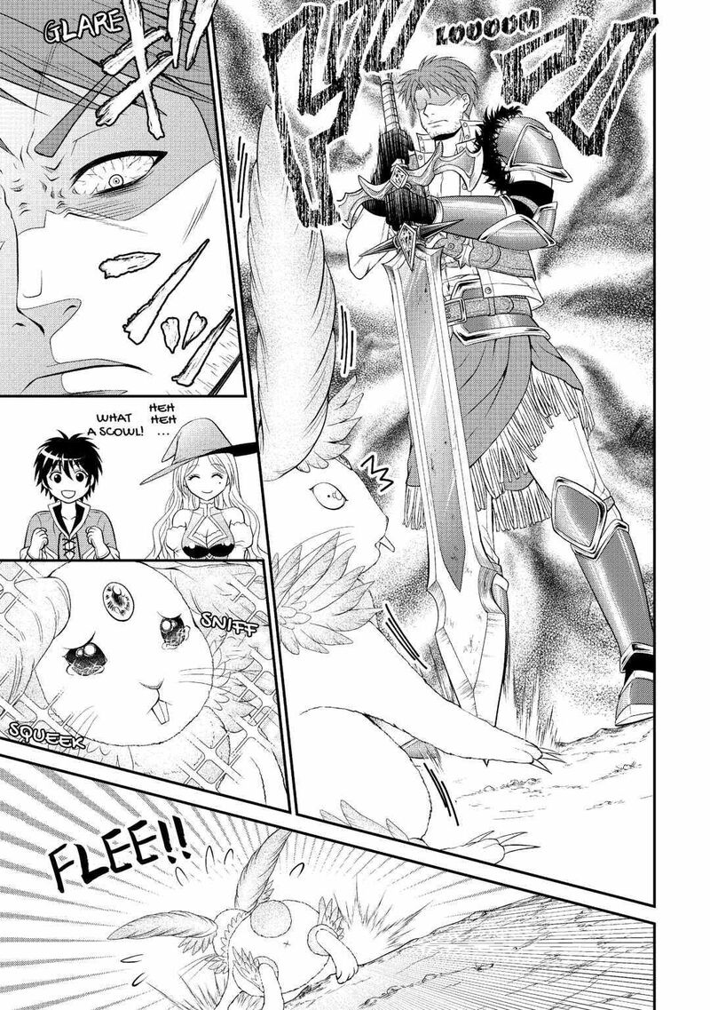 Saikyou Frank Boukensha No Kimama Na Henkyou Seikatsu 3 21