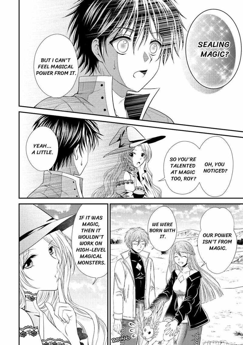 Saikyou Frank Boukensha No Kimama Na Henkyou Seikatsu 3 24