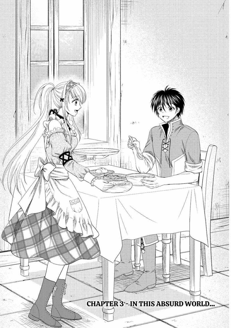 Saikyou Frank Boukensha No Kimama Na Henkyou Seikatsu 3 3