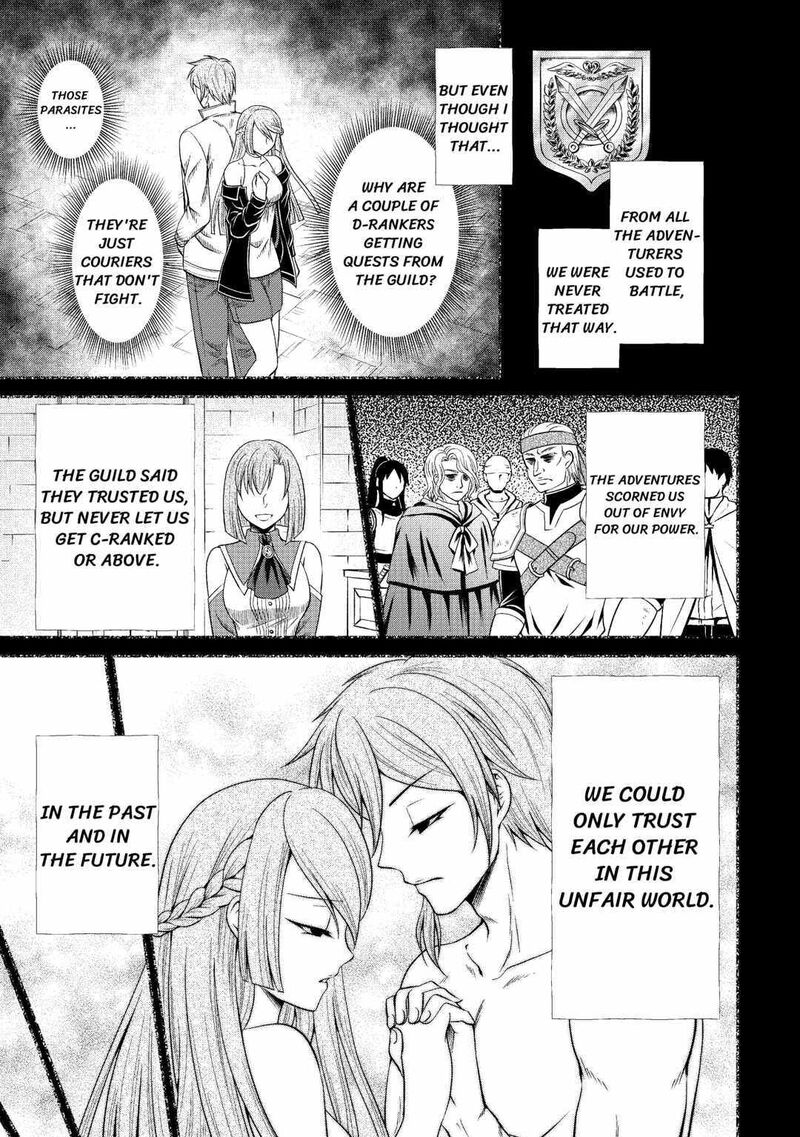 Saikyou Frank Boukensha No Kimama Na Henkyou Seikatsu 4 13