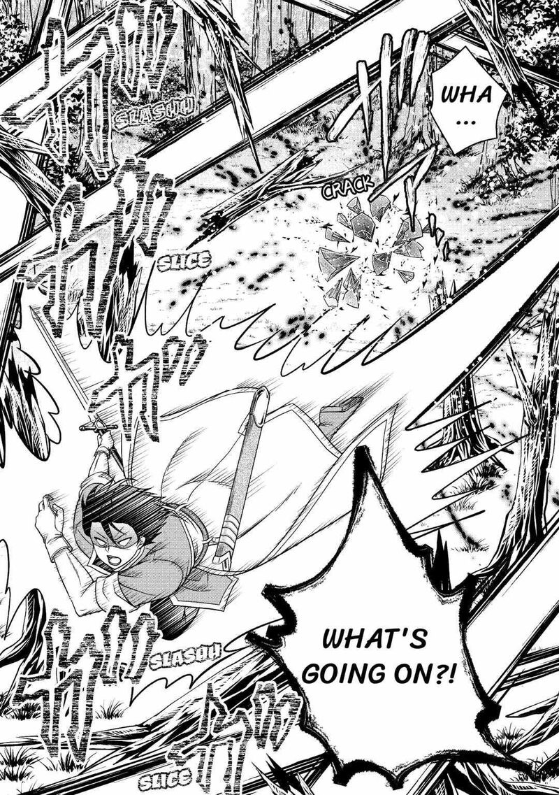 Saikyou Frank Boukensha No Kimama Na Henkyou Seikatsu 4 19