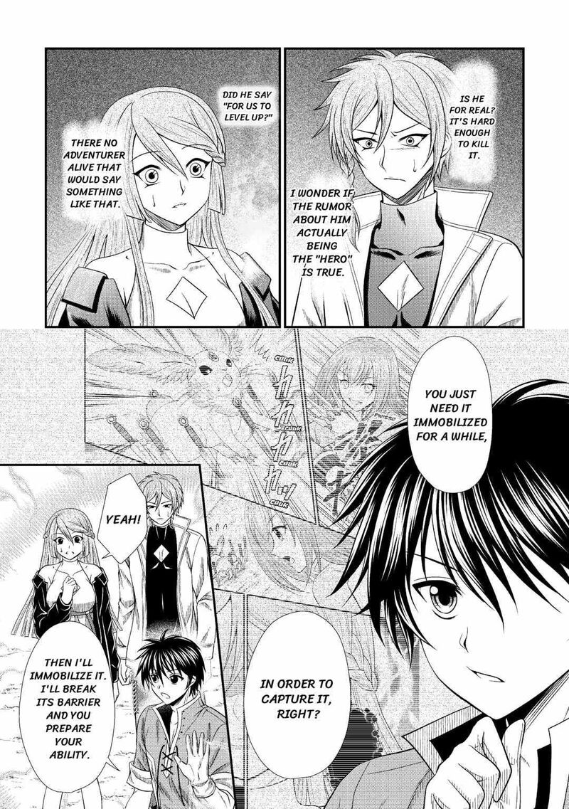 Saikyou Frank Boukensha No Kimama Na Henkyou Seikatsu 4 7