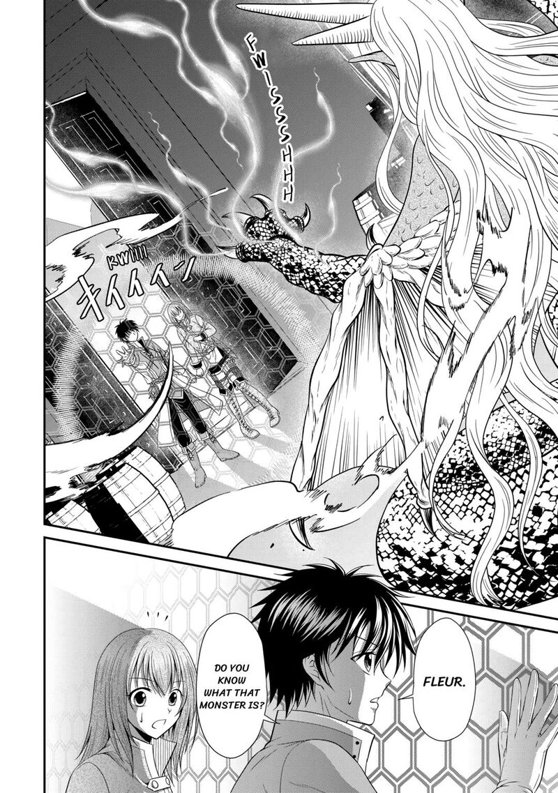 Saikyou Frank Boukensha No Kimama Na Henkyou Seikatsu 7 10