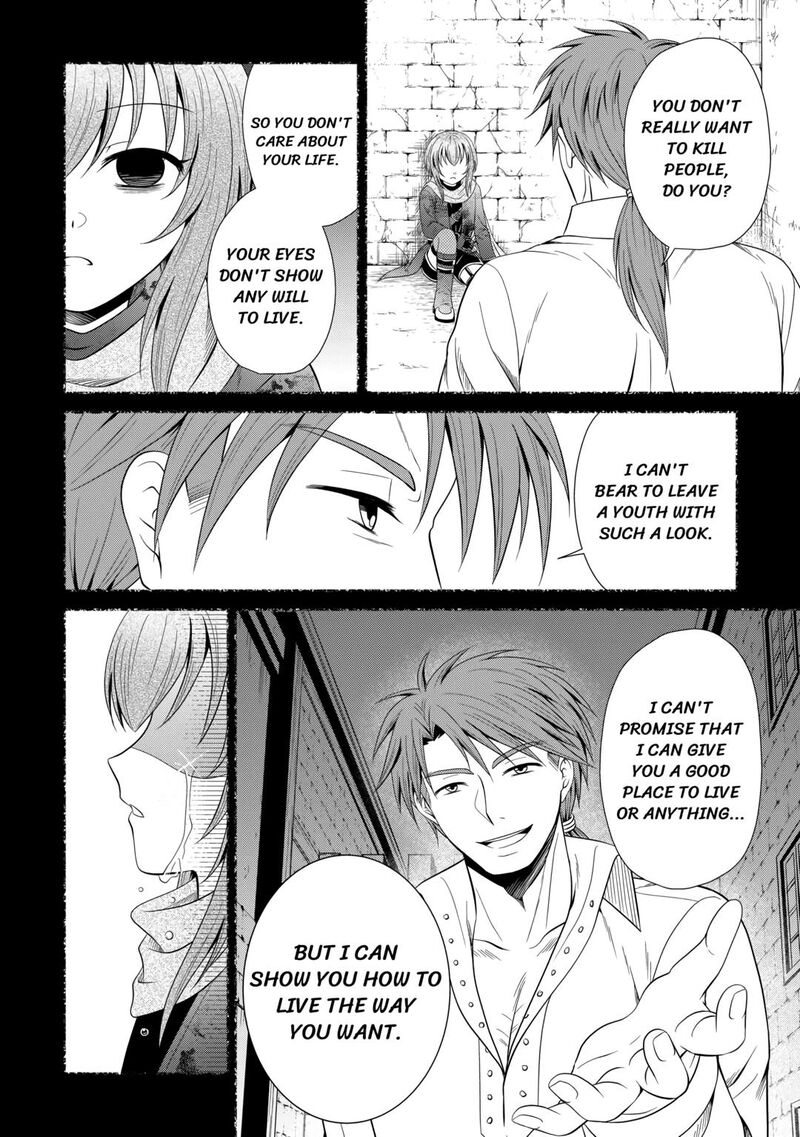 Saikyou Frank Boukensha No Kimama Na Henkyou Seikatsu 7 18