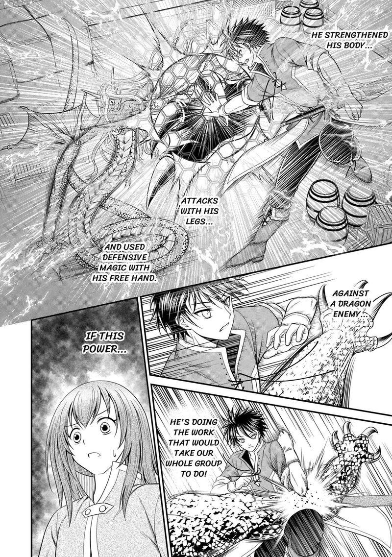 Saikyou Frank Boukensha No Kimama Na Henkyou Seikatsu 7 22