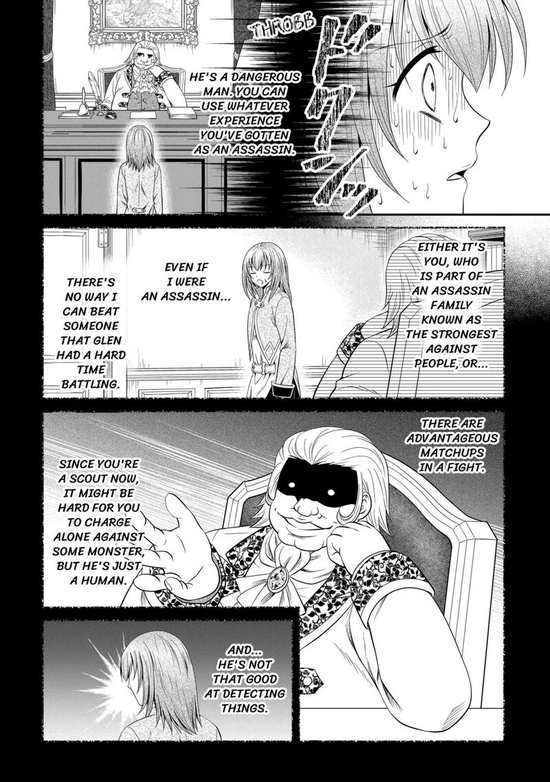 Saikyou Frank Boukensha No Kimama Na Henkyou Seikatsu 7 26