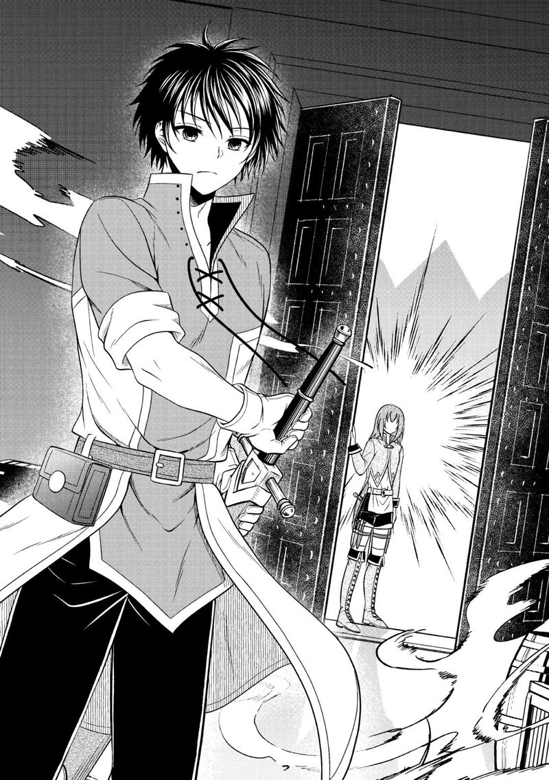 Saikyou Frank Boukensha No Kimama Na Henkyou Seikatsu 7 28