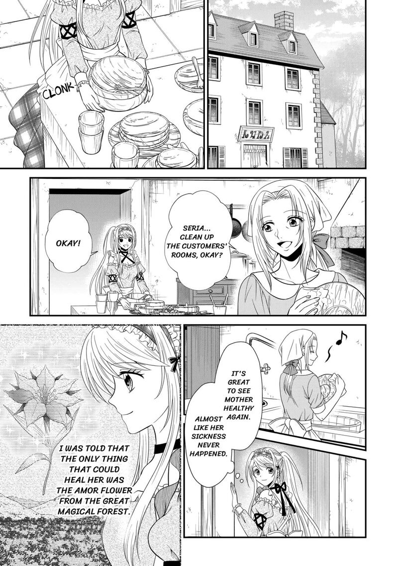 Saikyou Frank Boukensha No Kimama Na Henkyou Seikatsu 7 3