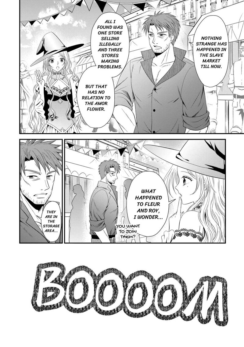 Saikyou Frank Boukensha No Kimama Na Henkyou Seikatsu 7 8