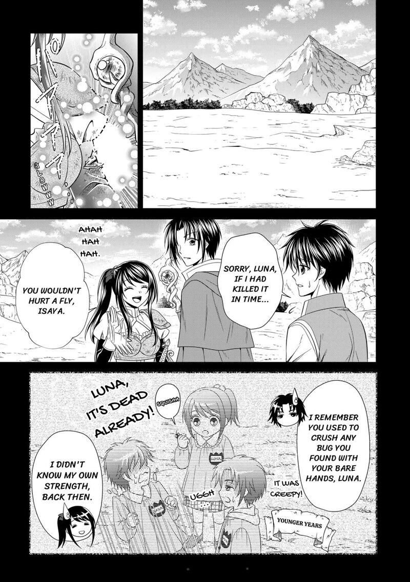 Saikyou Frank Boukensha No Kimama Na Henkyou Seikatsu 8 1