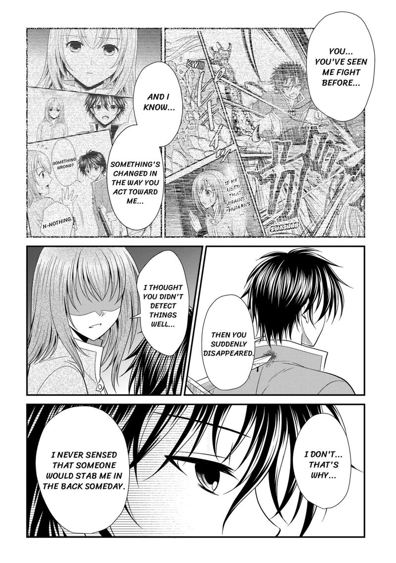 Saikyou Frank Boukensha No Kimama Na Henkyou Seikatsu 8 10