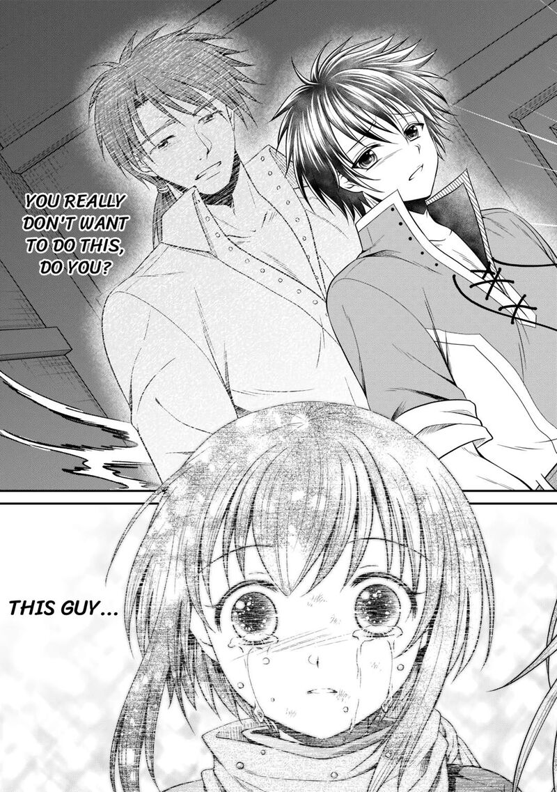 Saikyou Frank Boukensha No Kimama Na Henkyou Seikatsu 8 13