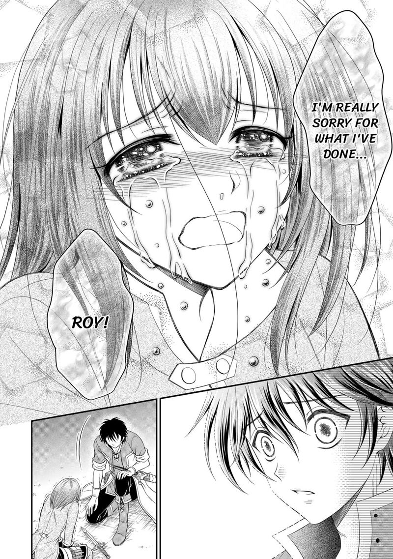 Saikyou Frank Boukensha No Kimama Na Henkyou Seikatsu 8 16