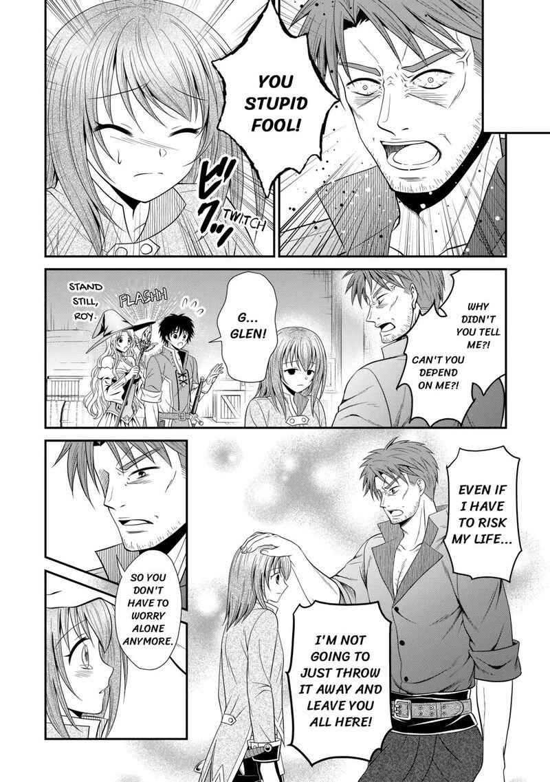 Saikyou Frank Boukensha No Kimama Na Henkyou Seikatsu 8 18