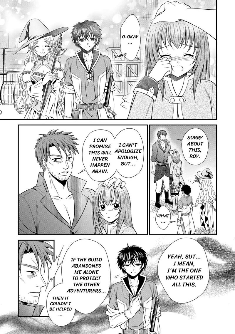 Saikyou Frank Boukensha No Kimama Na Henkyou Seikatsu 8 19