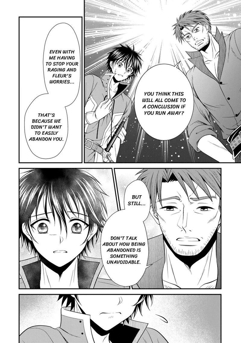 Saikyou Frank Boukensha No Kimama Na Henkyou Seikatsu 8 20