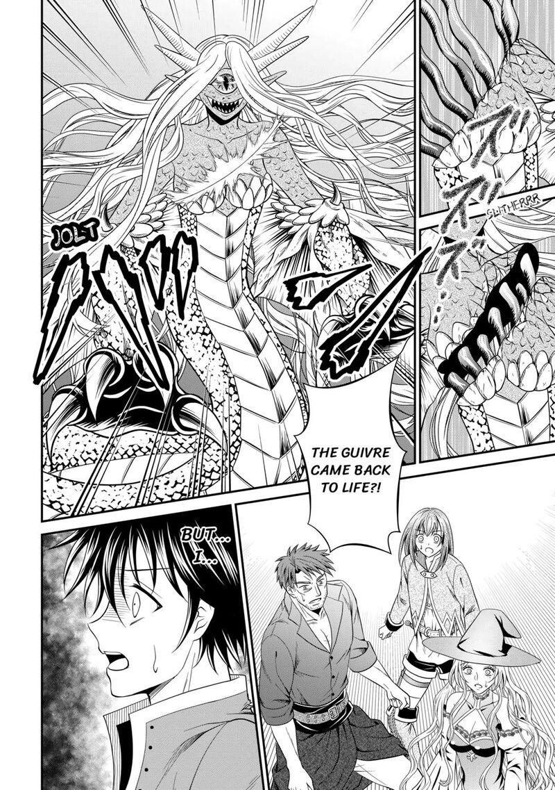 Saikyou Frank Boukensha No Kimama Na Henkyou Seikatsu 8 24