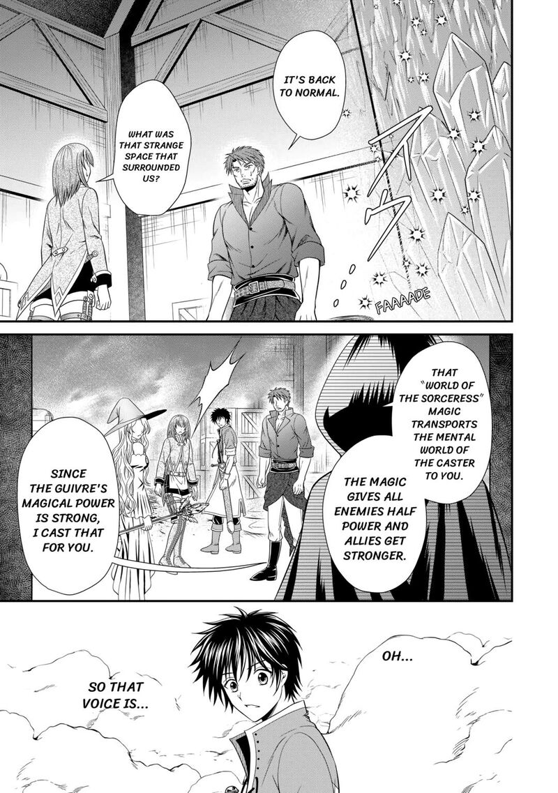 Saikyou Frank Boukensha No Kimama Na Henkyou Seikatsu 8 31