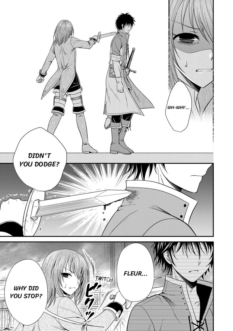 Saikyou Frank Boukensha No Kimama Na Henkyou Seikatsu 8 9