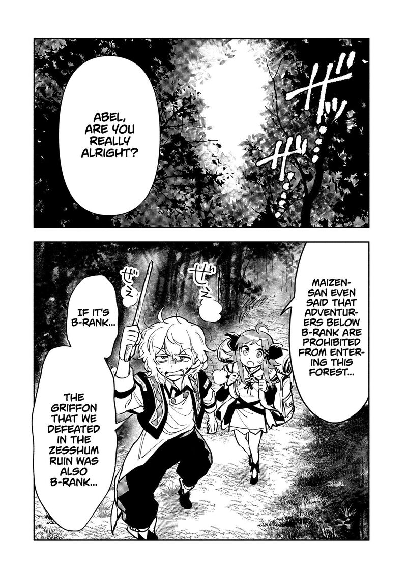 Saikyou Juzoku Tensei Majutsu Otaku No Utopia 17 3
