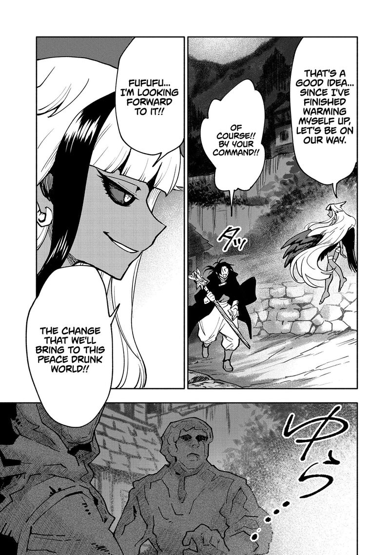 Saikyou Juzoku Tensei Majutsu Otaku No Utopia 17 33