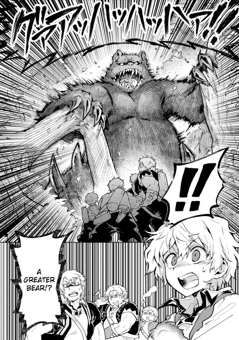 Saikyou Juzoku Tensei Majutsu Otaku No Utopia 2 25