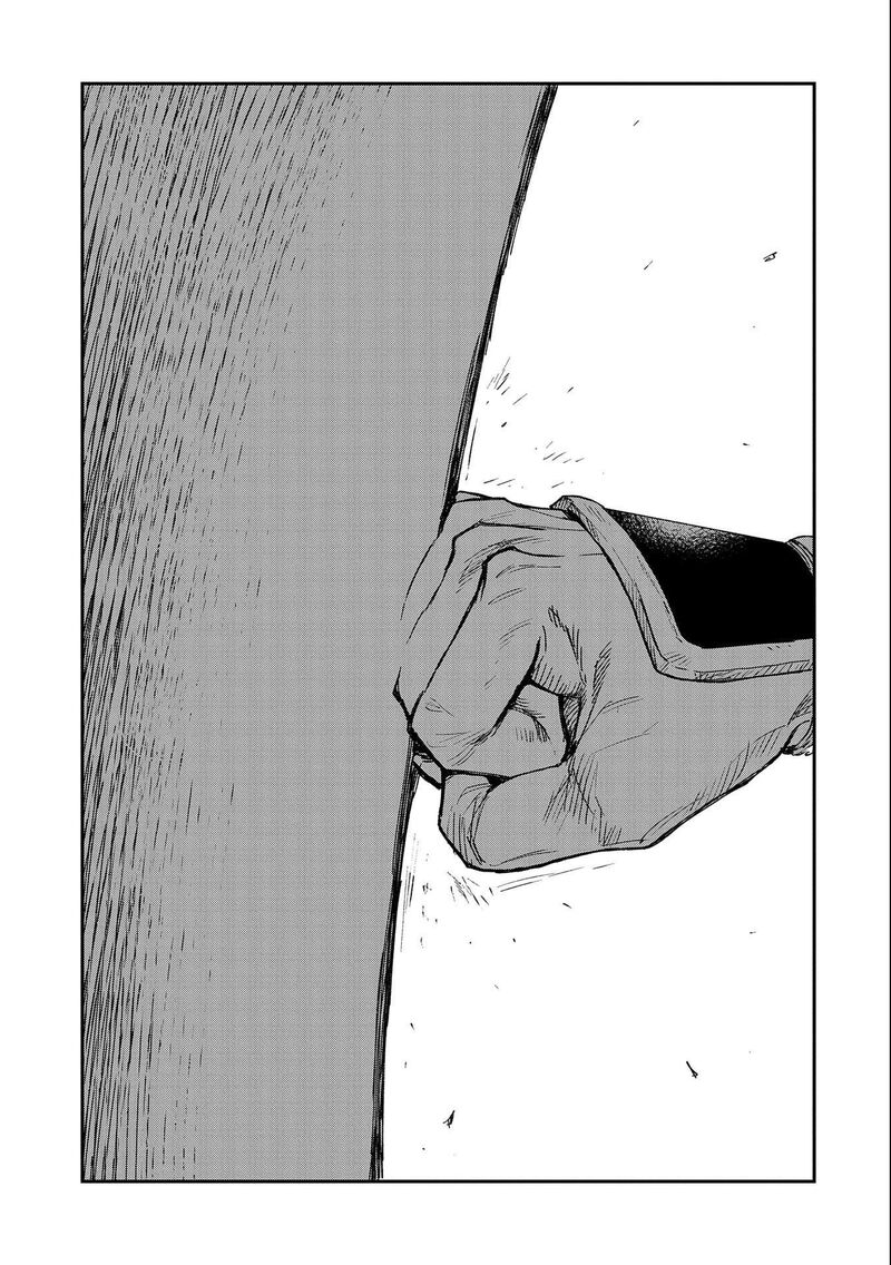 Saikyou Juzoku Tensei Majutsu Otaku No Utopia 23 38