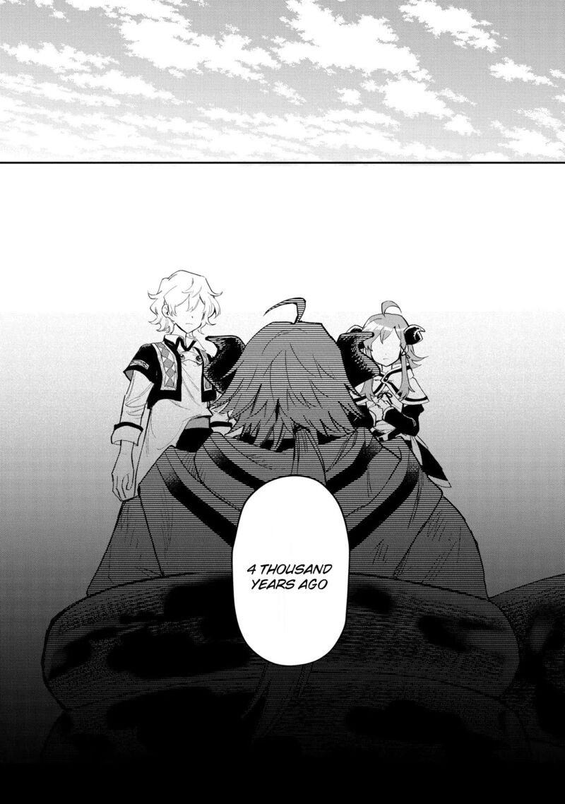 Saikyou Juzoku Tensei Majutsu Otaku No Utopia 25 12