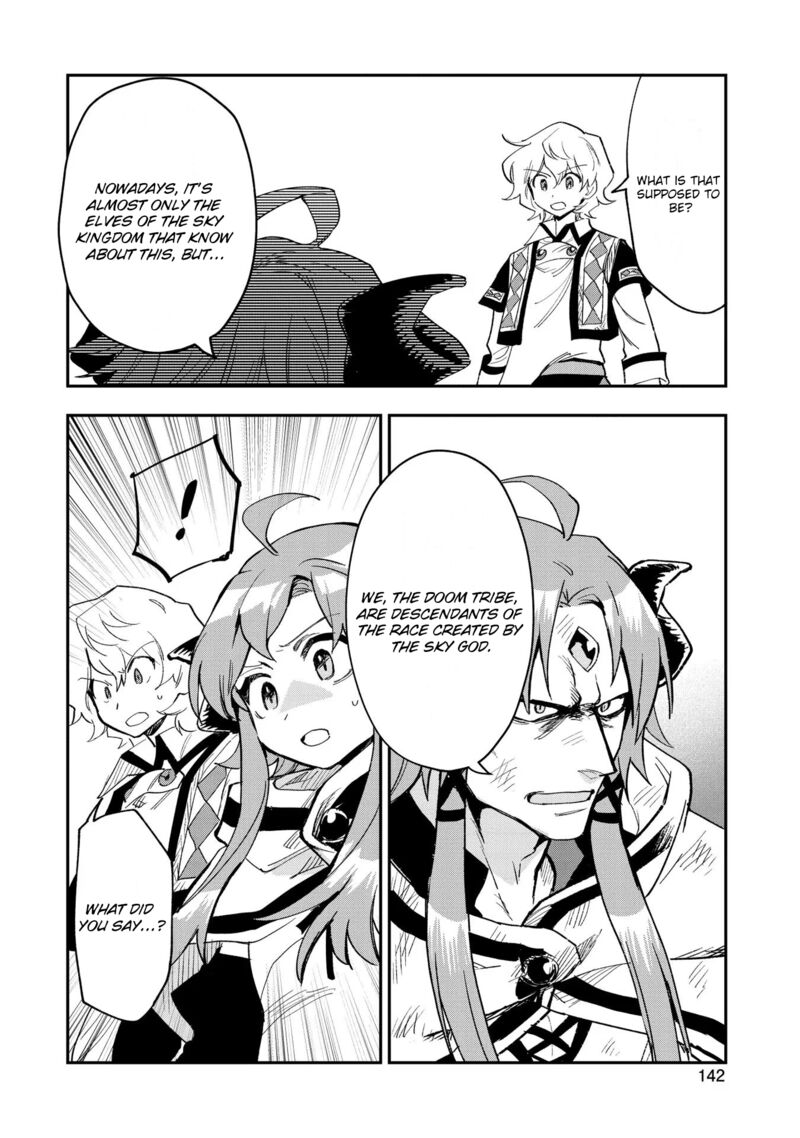 Saikyou Juzoku Tensei Majutsu Otaku No Utopia 25 14