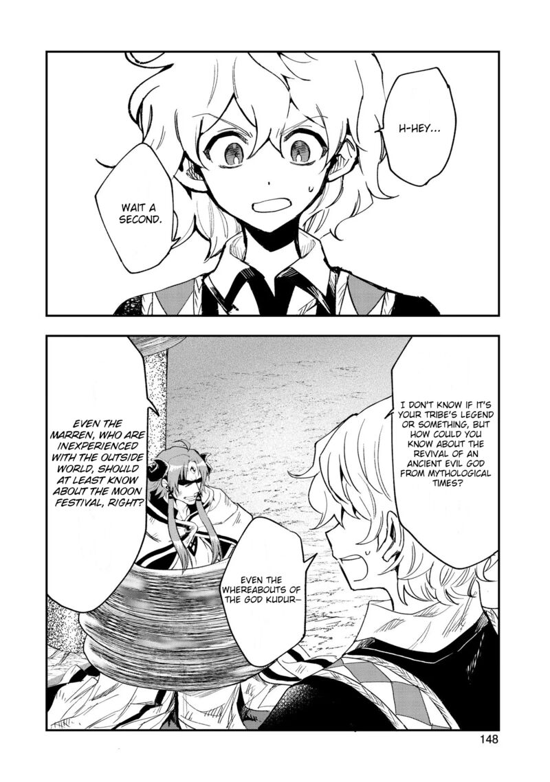 Saikyou Juzoku Tensei Majutsu Otaku No Utopia 25 20