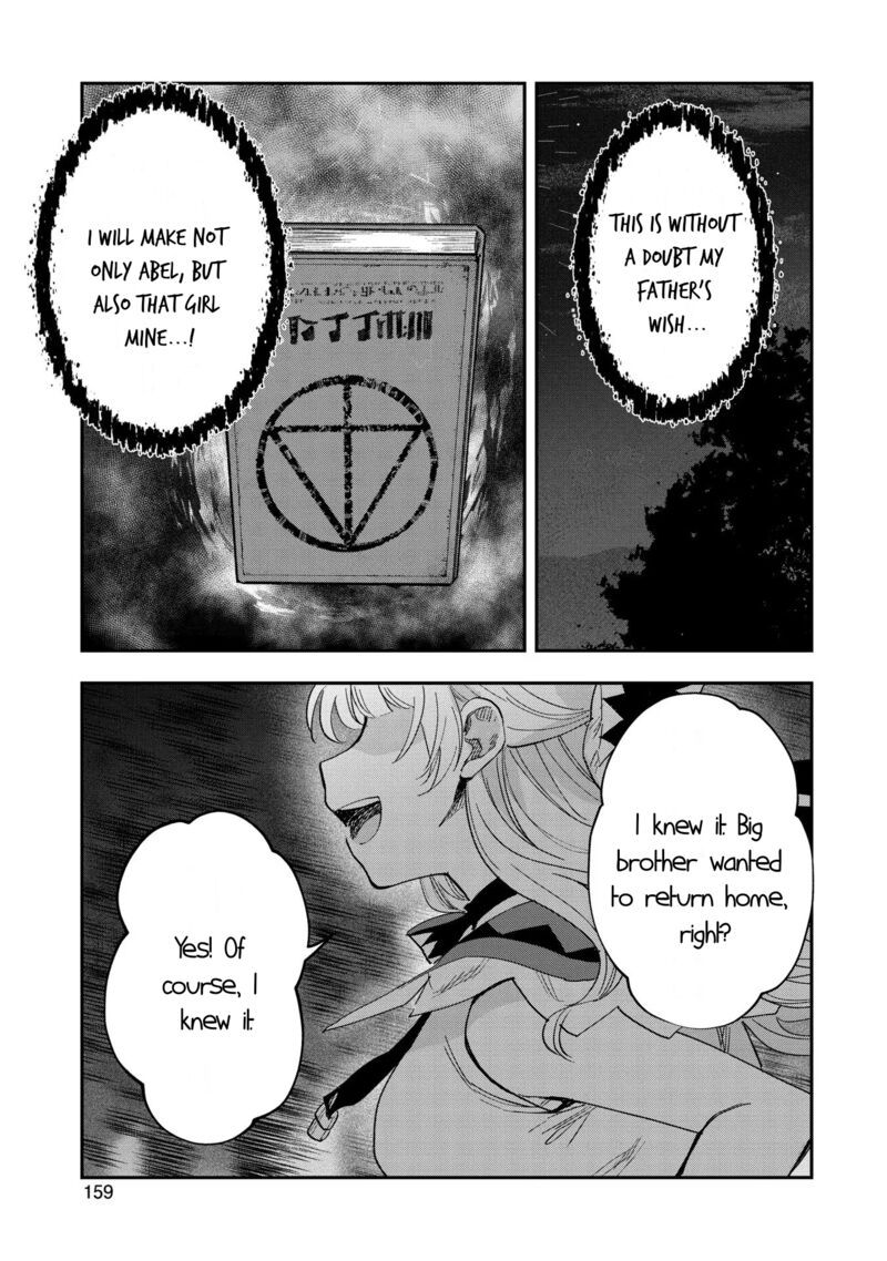 Saikyou Juzoku Tensei Majutsu Otaku No Utopia 25 30