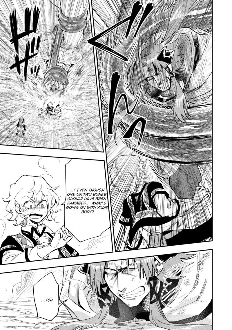 Saikyou Juzoku Tensei Majutsu Otaku No Utopia 25 8