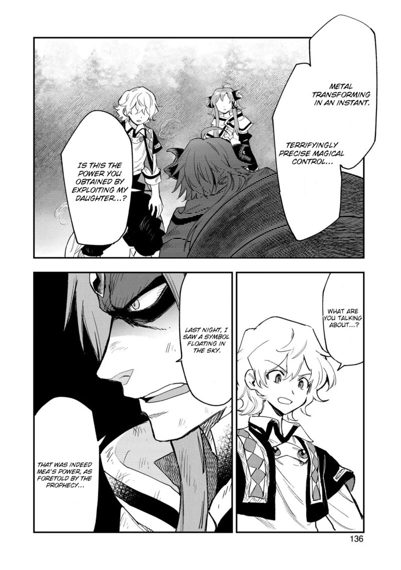 Saikyou Juzoku Tensei Majutsu Otaku No Utopia 25 9
