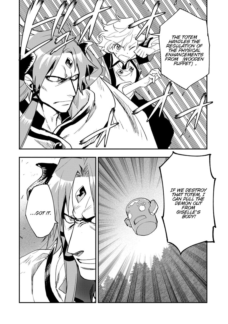 Saikyou Juzoku Tensei Majutsu Otaku No Utopia 28 8