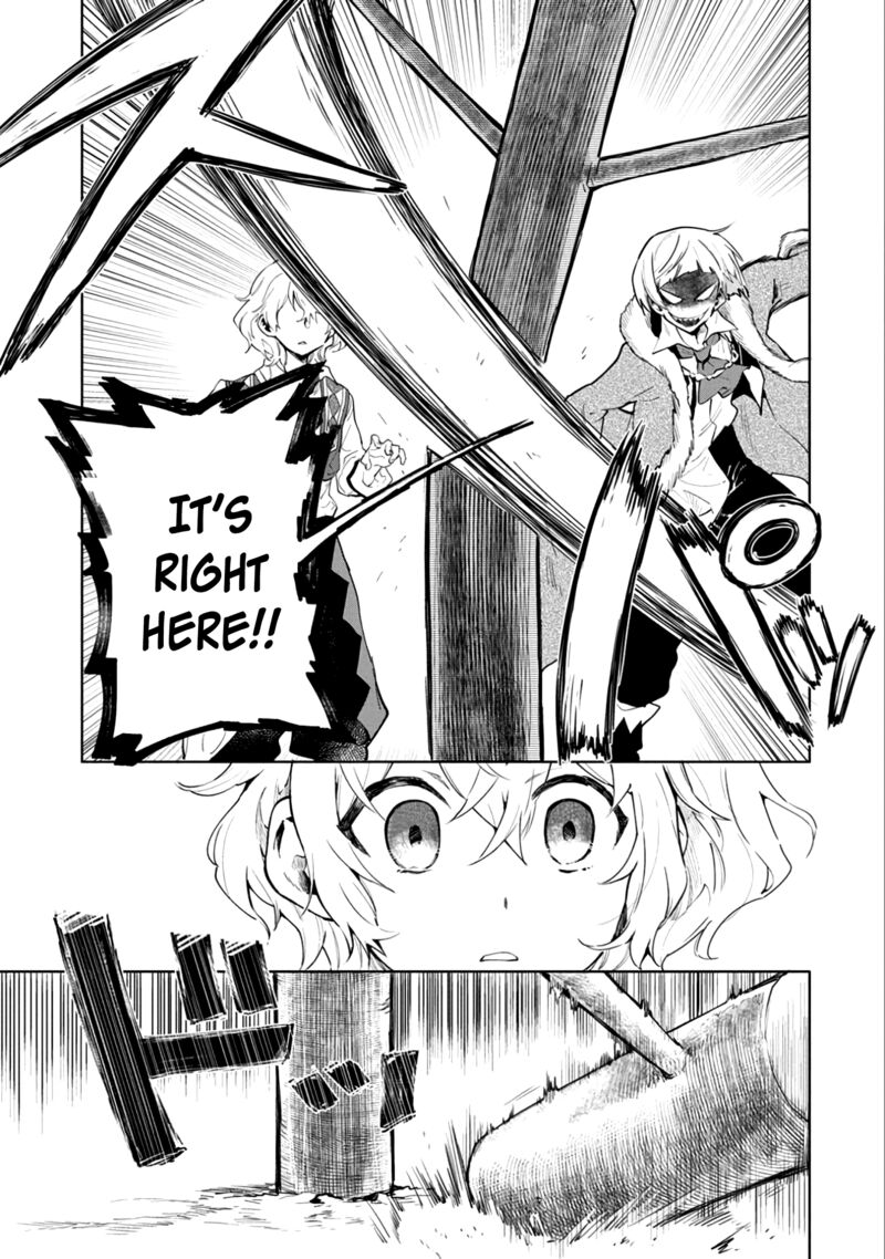 Saikyou Juzoku Tensei Majutsu Otaku No Utopia 4 12