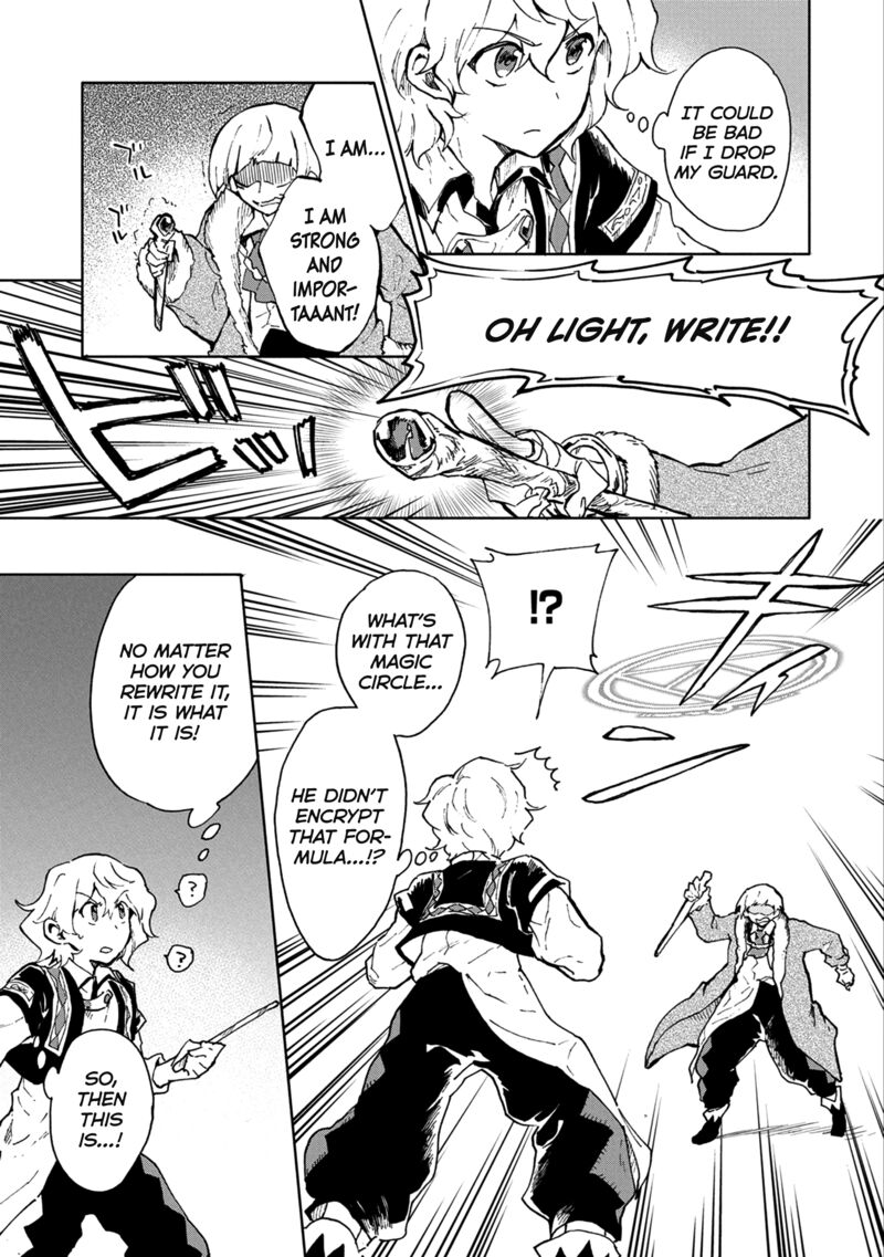 Saikyou Juzoku Tensei Majutsu Otaku No Utopia 5 26