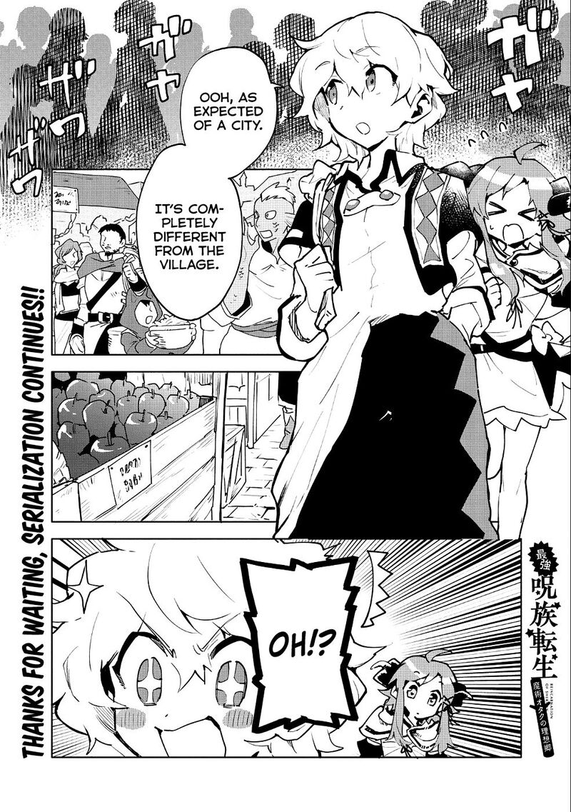 Saikyou Juzoku Tensei Majutsu Otaku No Utopia 8 2