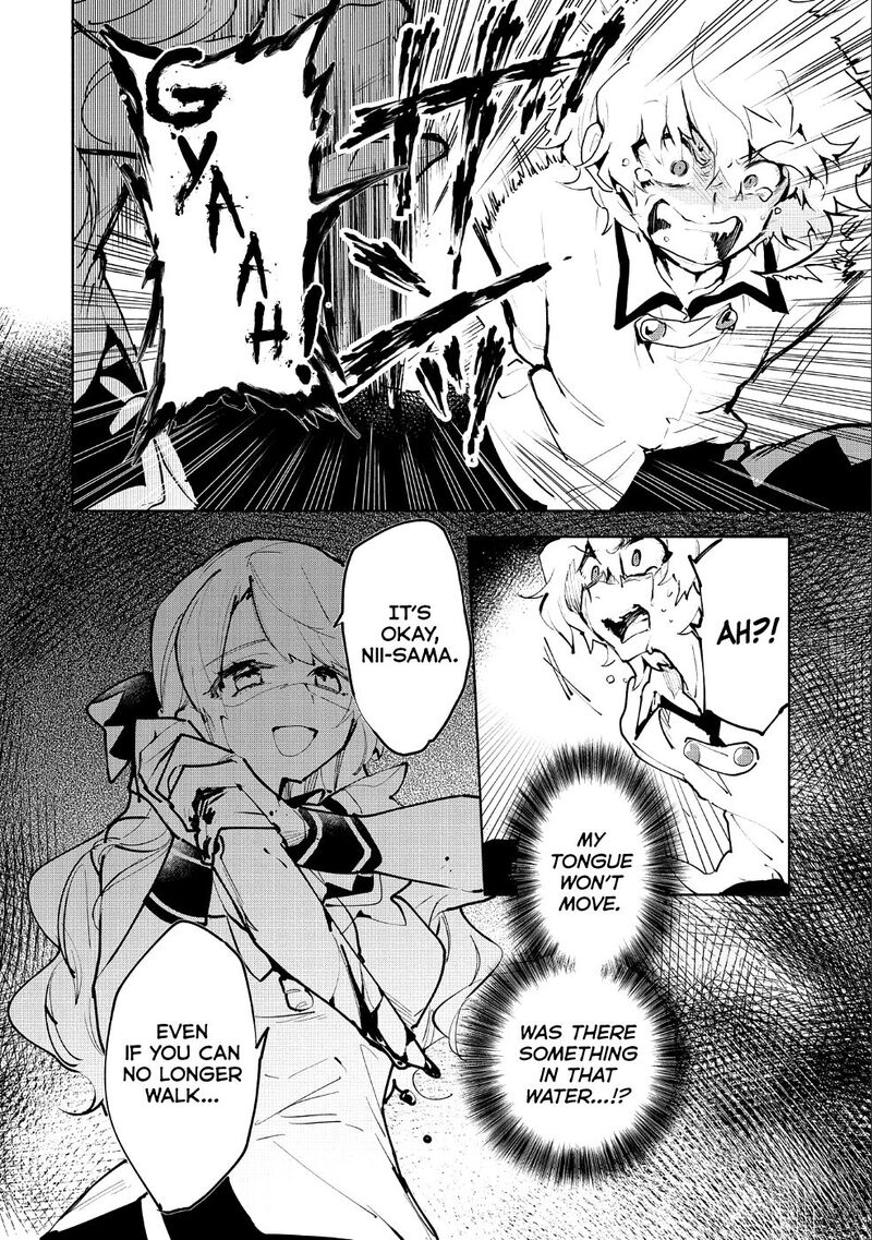 Saikyou Juzoku Tensei Majutsu Otaku No Utopia 8 22