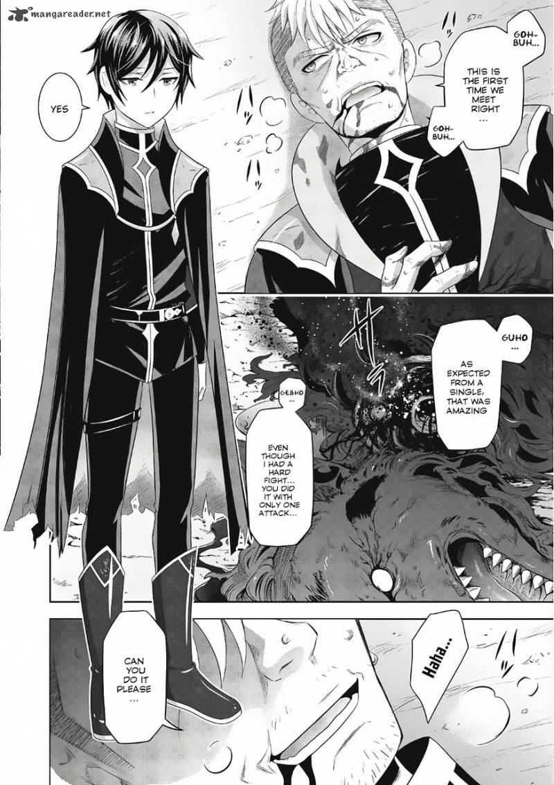 Saikyou Mahoushi No Inton Keikaku 1 4