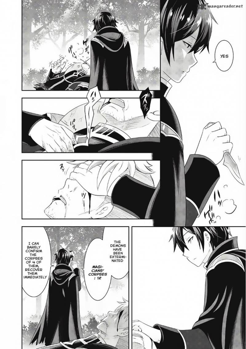 Saikyou Mahoushi No Inton Keikaku 1 6