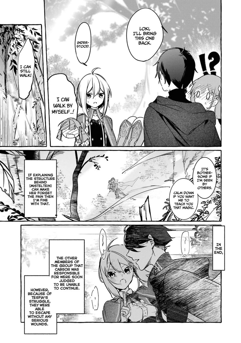 Saikyou Mahoushi No Inton Keikaku 15 37
