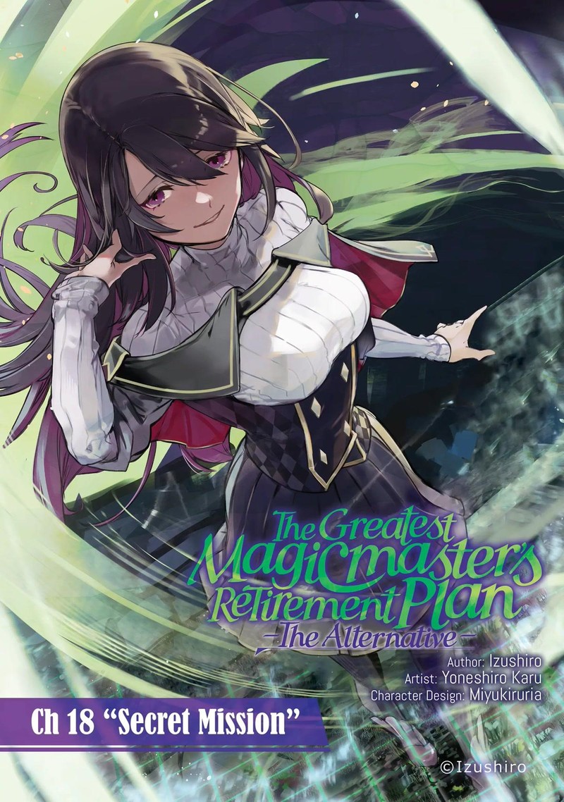 Saikyou Mahoushi No Inton Keikaku 18 1