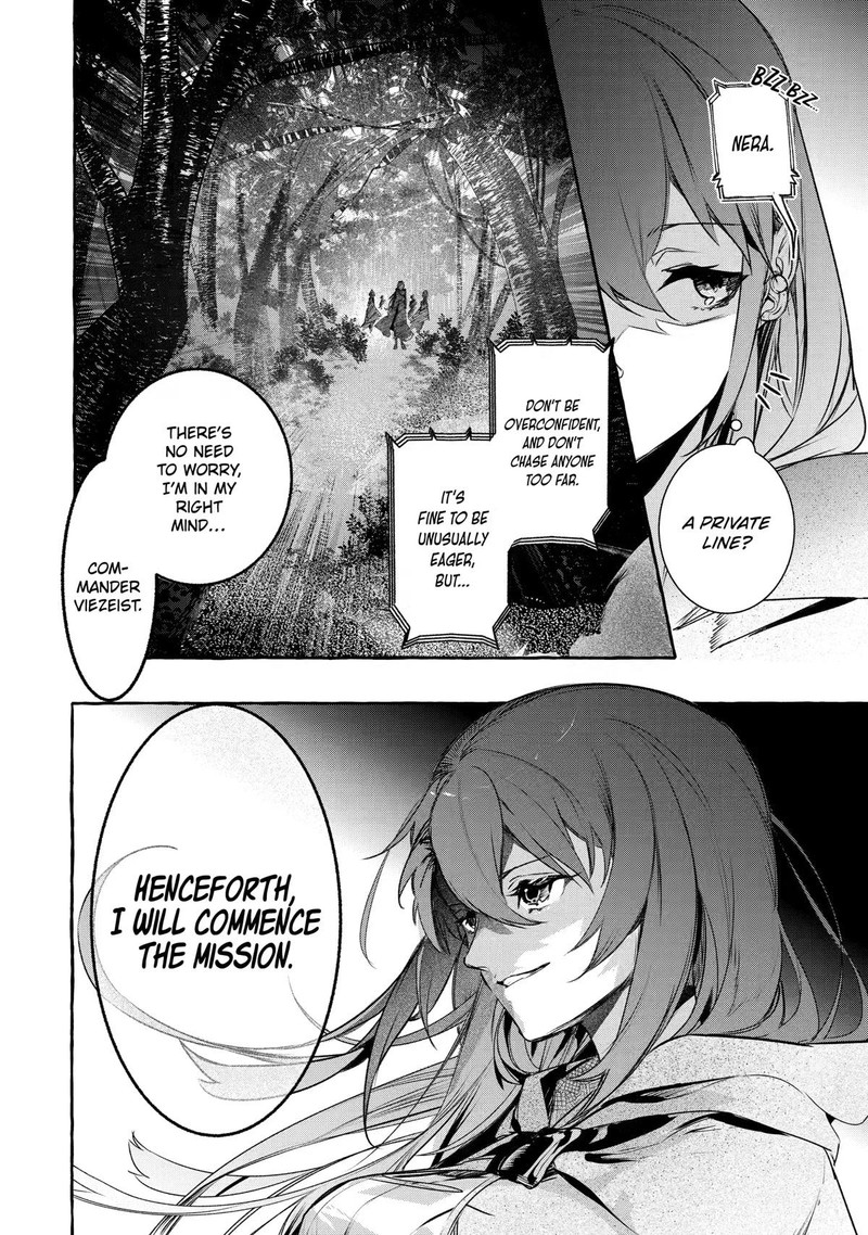Saikyou Mahoushi No Inton Keikaku 18 16