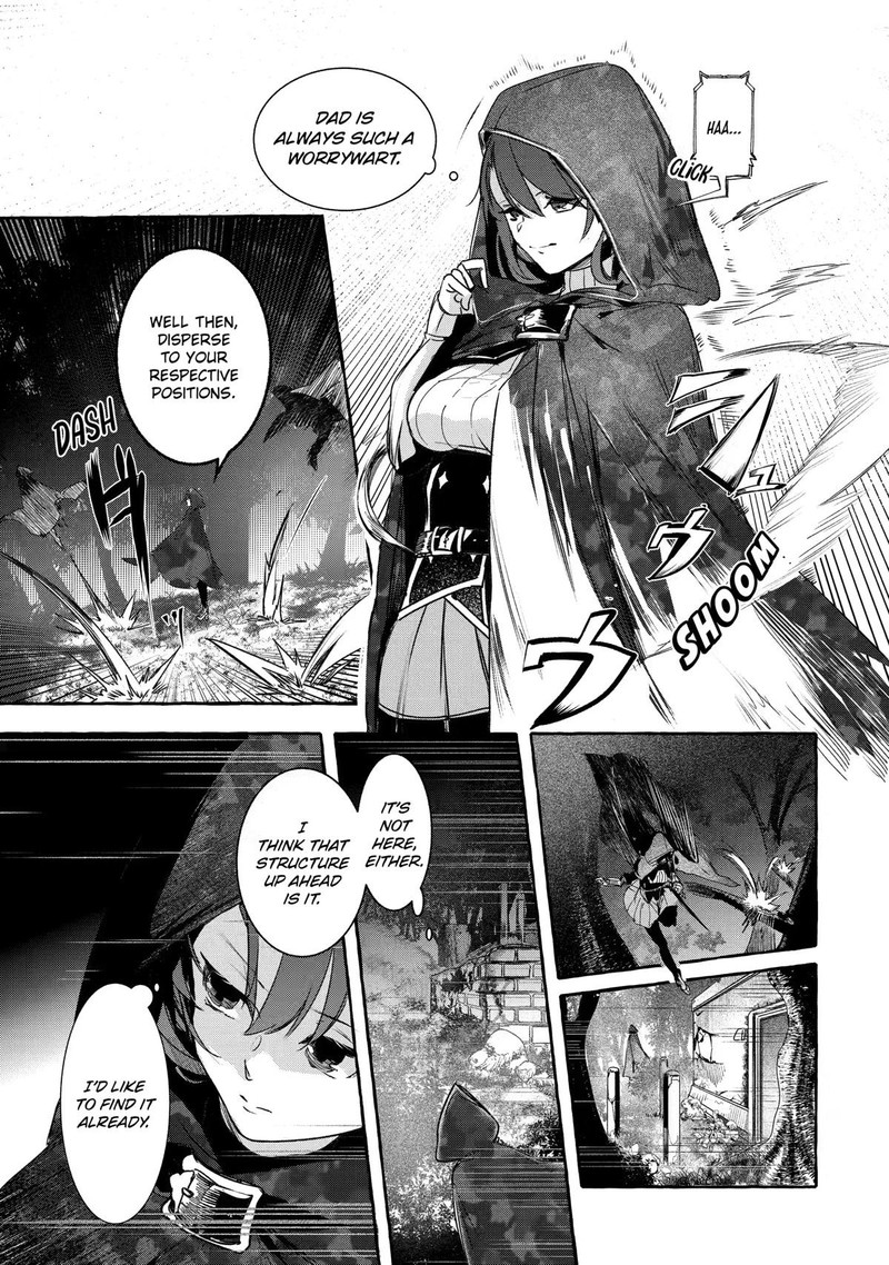 Saikyou Mahoushi No Inton Keikaku 18 17