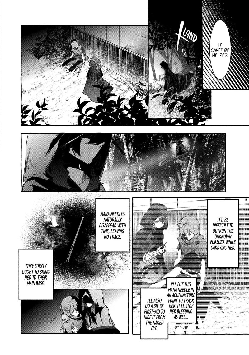 Saikyou Mahoushi No Inton Keikaku 18 38
