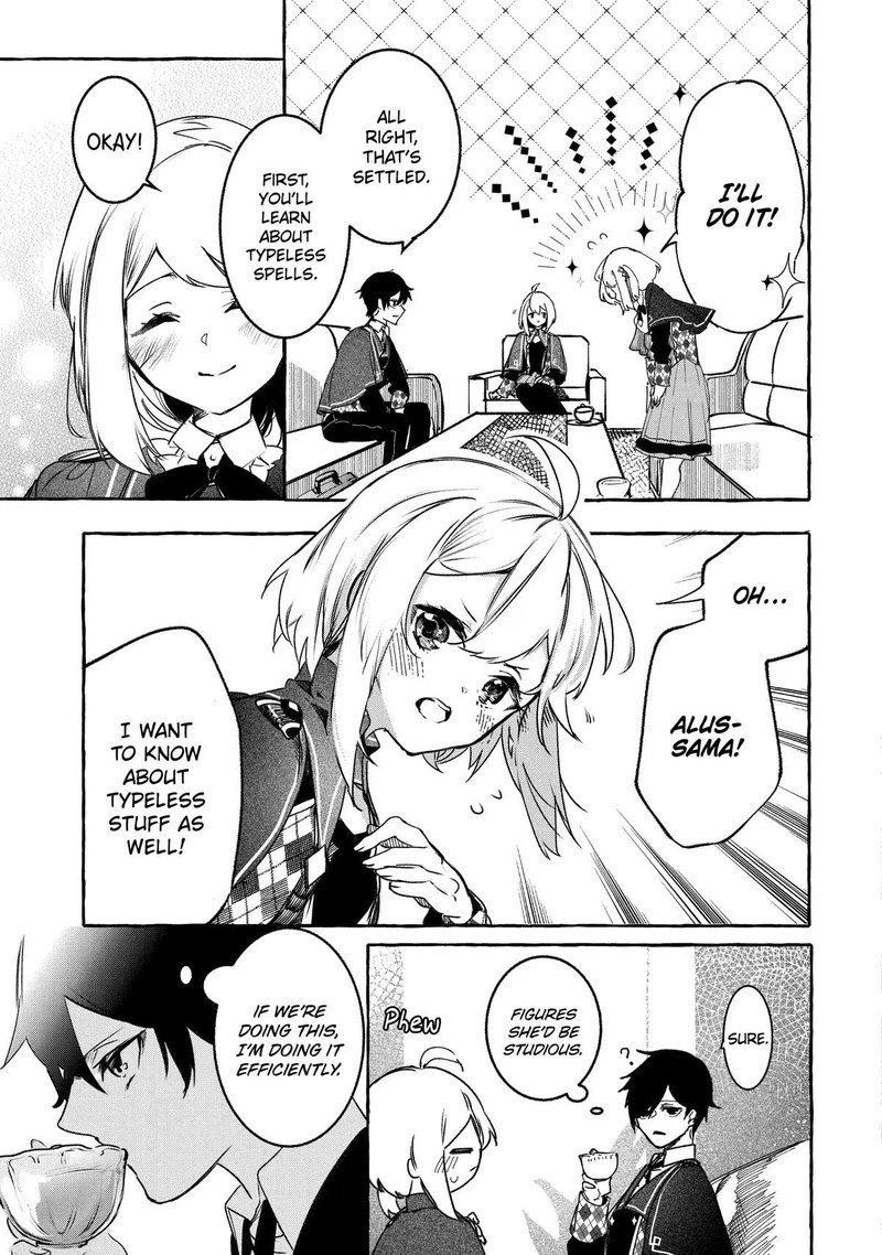 Saikyou Mahoushi No Inton Keikaku 19 37
