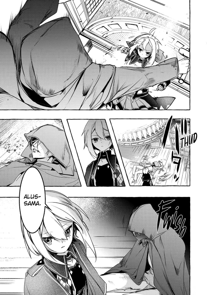 Saikyou Mahoushi No Inton Keikaku 21 25