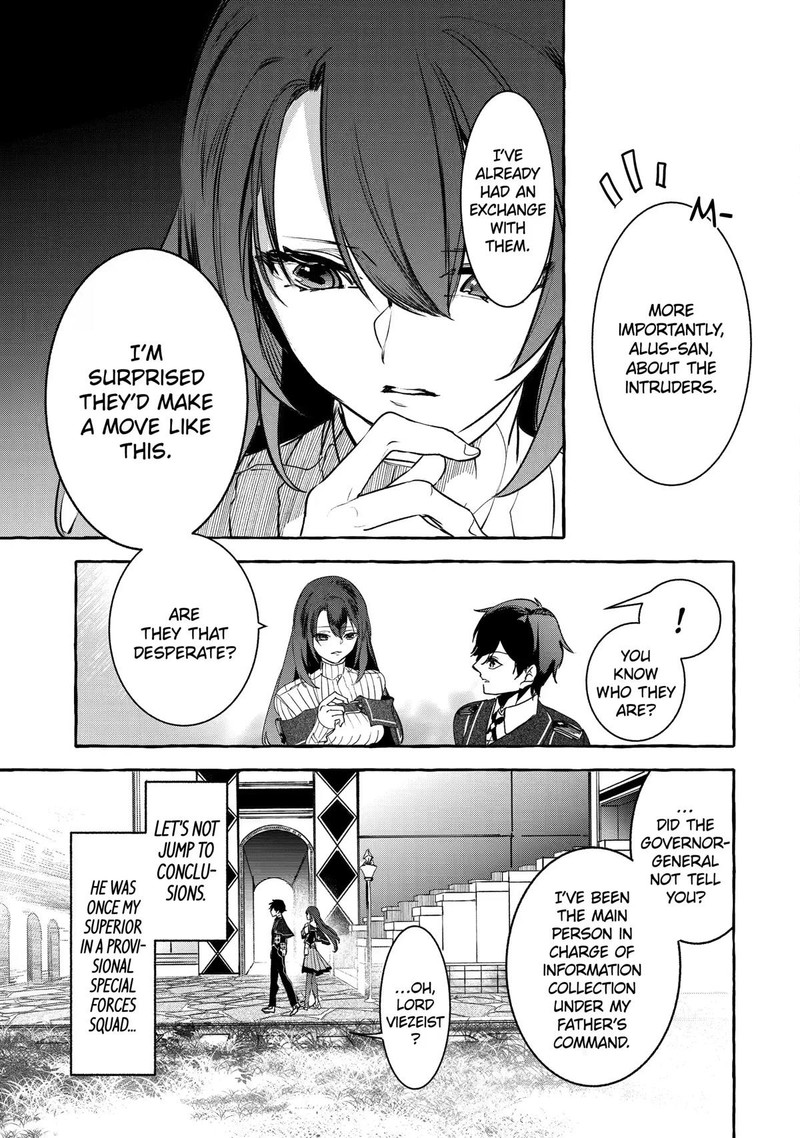 Saikyou Mahoushi No Inton Keikaku 21 34