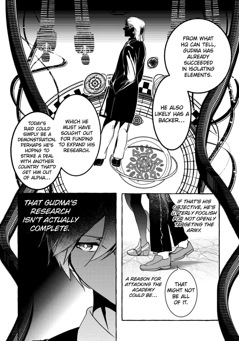 Saikyou Mahoushi No Inton Keikaku 21 36