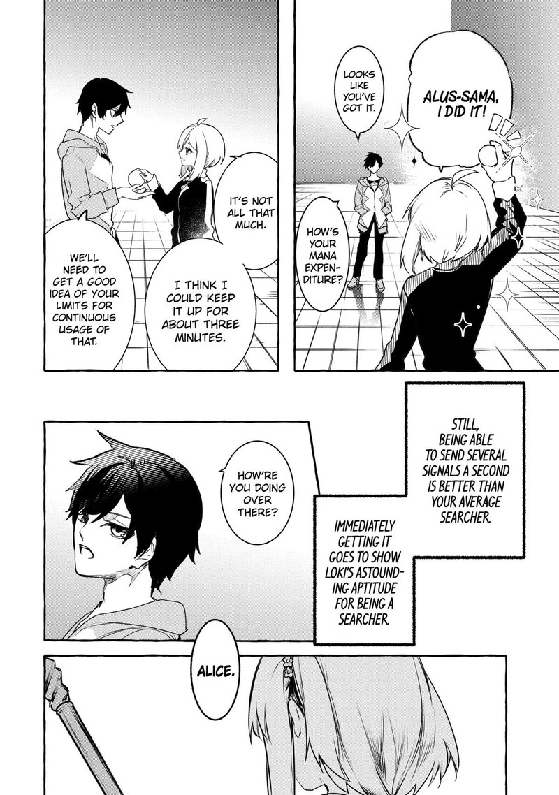 Saikyou Mahoushi No Inton Keikaku 22 19